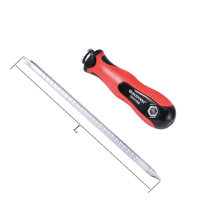 两用伸缩式螺丝批