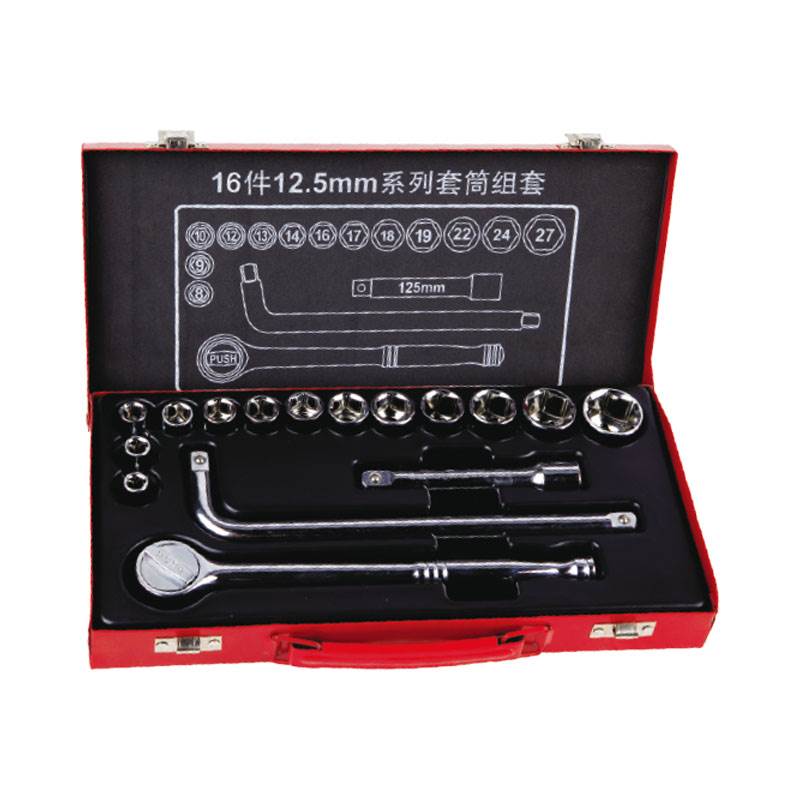16件12.5mm系列公制套筒组套