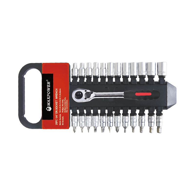 25件6.3mm系列套筒组套