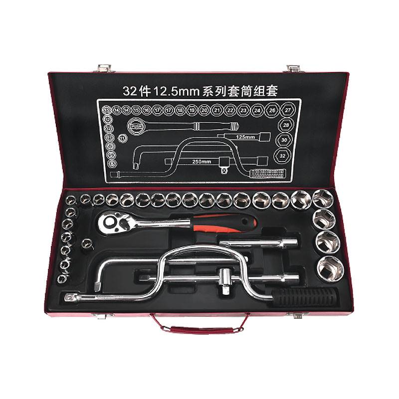 32件(D型)12.5mm系列公制套筒组套