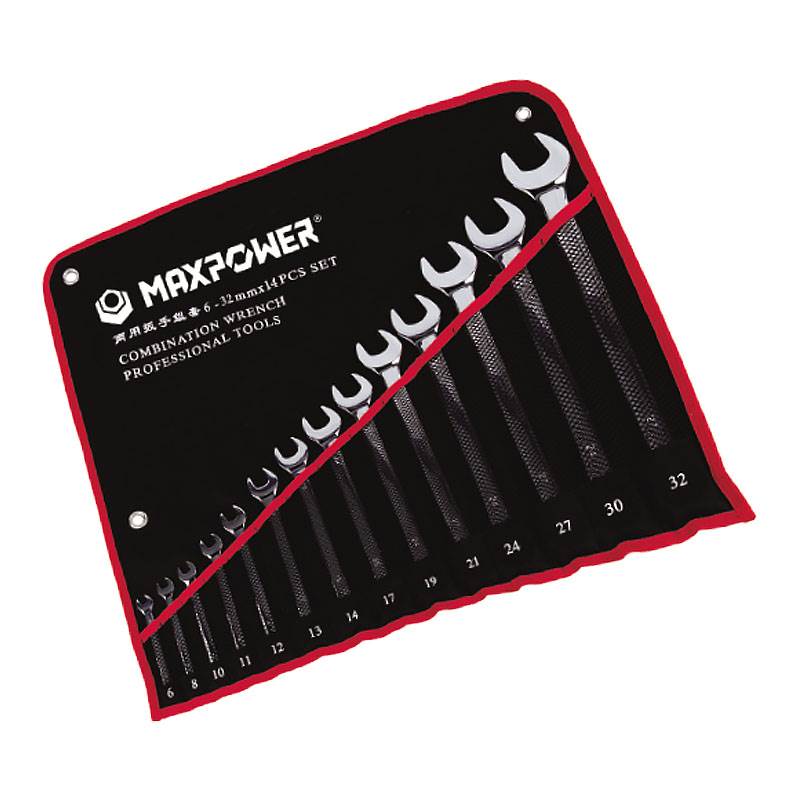 两用扳手14件套