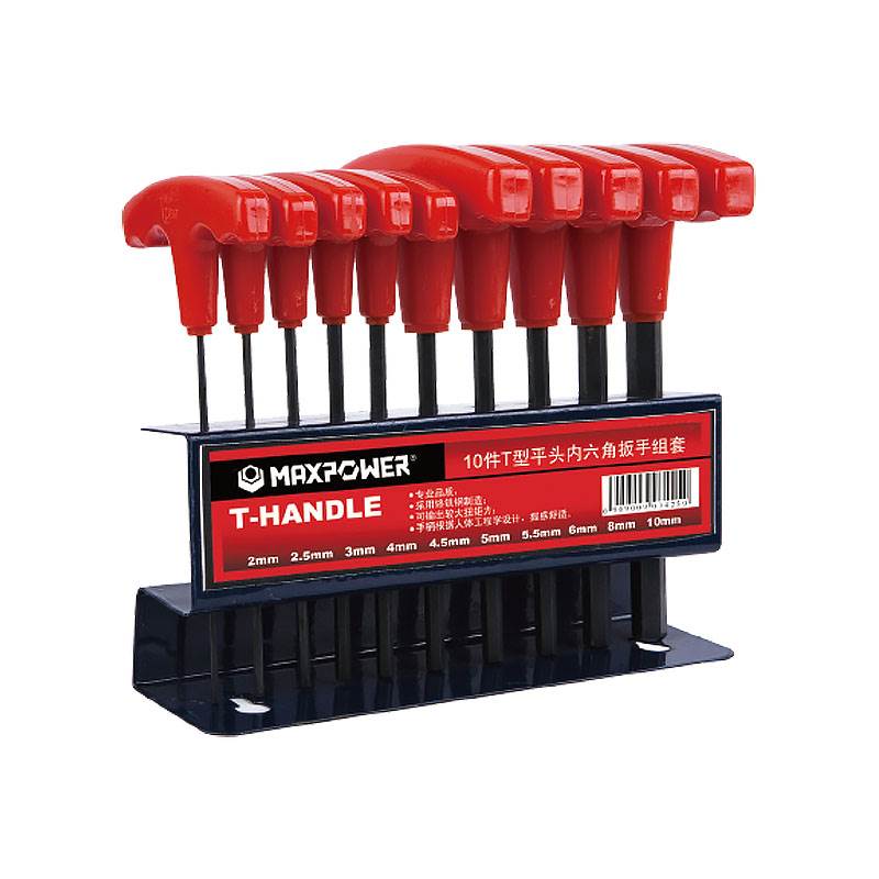 T型平头内六角扳手组套