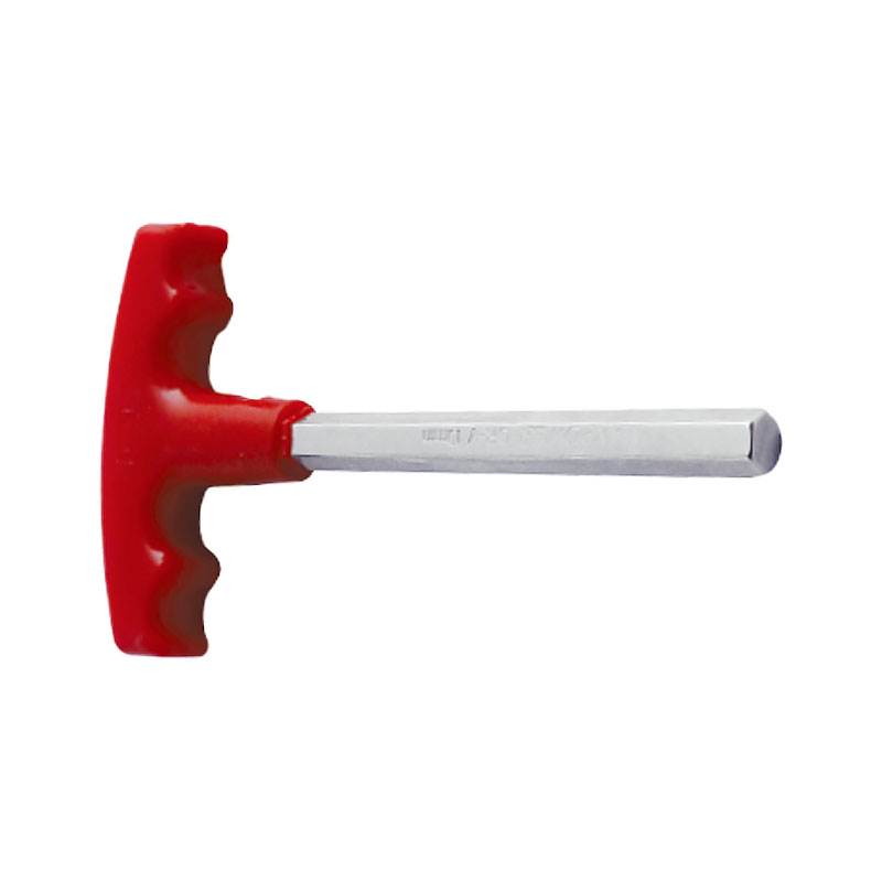 T型平头内六角扳手