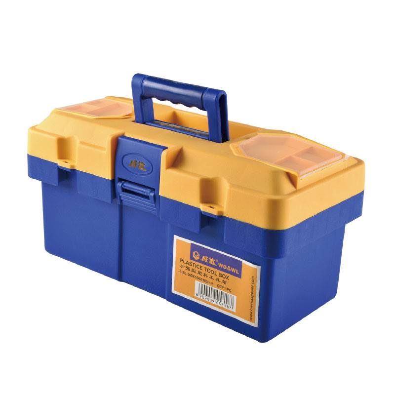 加强型塑料工具箱
