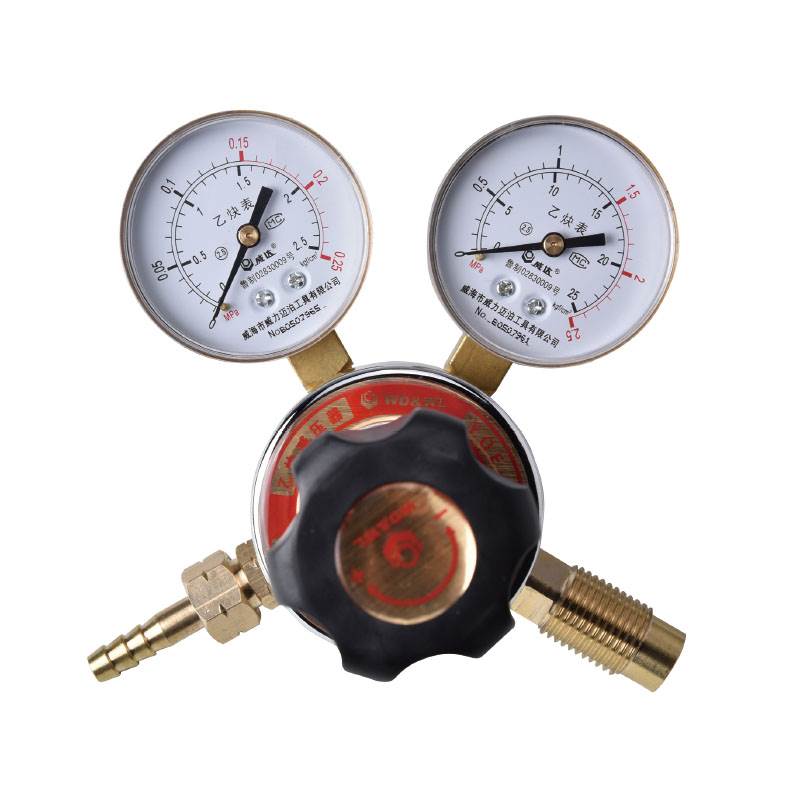 防爆型乙炔减压器