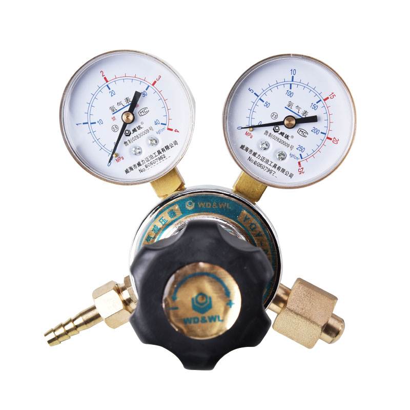 防爆型氧气减压器