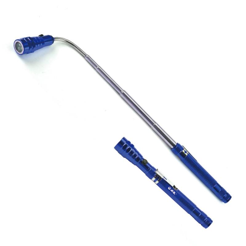LED伸缩磁性手电筒
