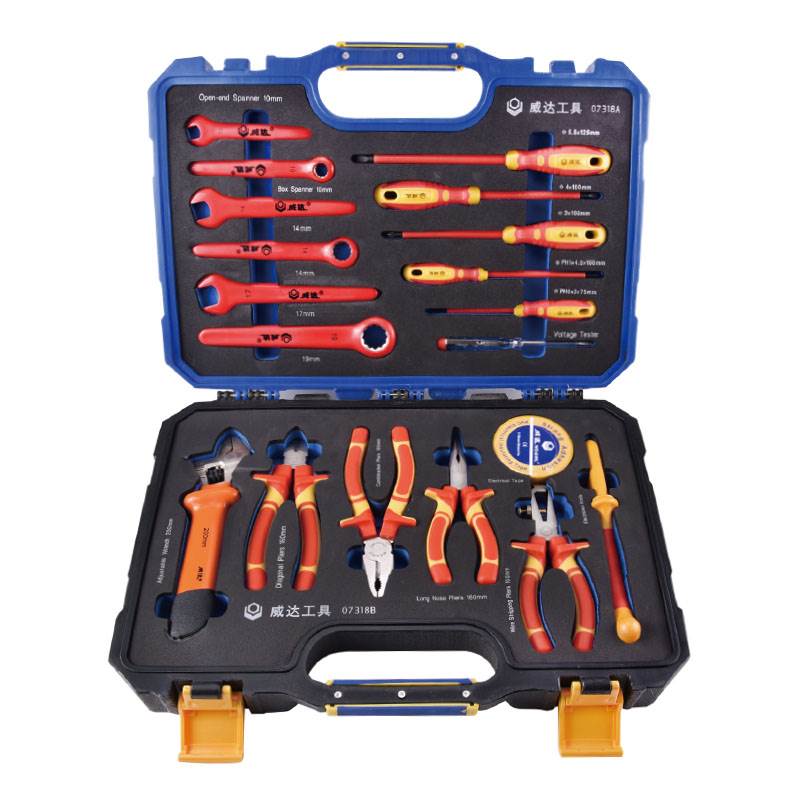 19件绝缘维修组套