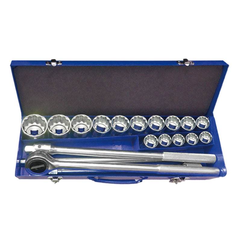 21件20mm系列套筒组套
