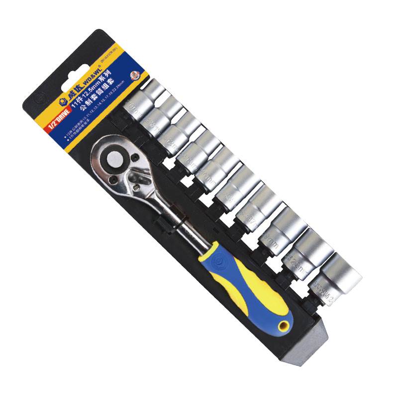 11件12.5mm系列公制套筒组套