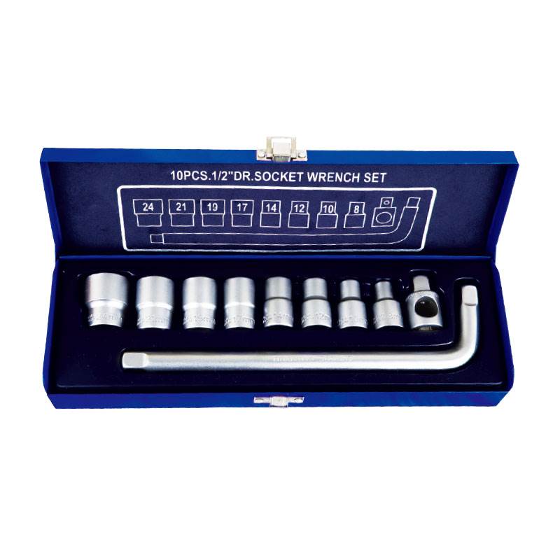 10件12.5mm系列公制套筒组套