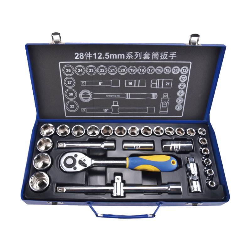 28件12.5mm系列公制套筒组套
