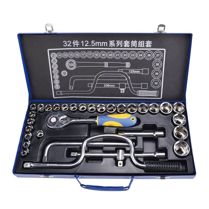 32件(D型)12.5mm系列公制套筒组套
