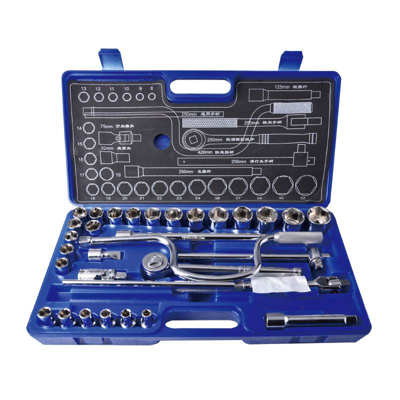 32件12.5mm系列公制套筒组套