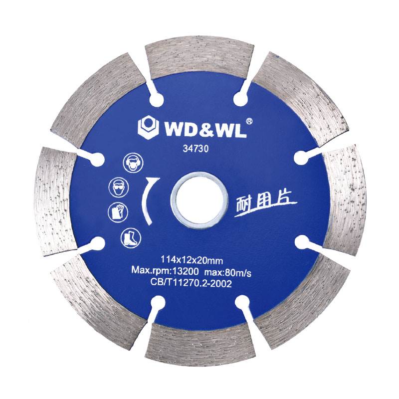 金刚石切割片(全瓷砖、理石专用)