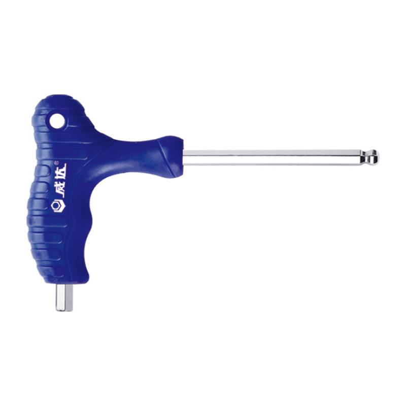 拐杖型球头内六角扳手