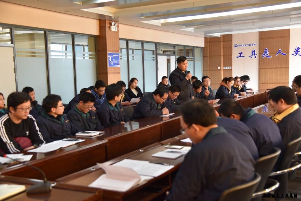 旺财28APP官方版-旺财28APP最新版-pgwc举办人才座谈会(图4)