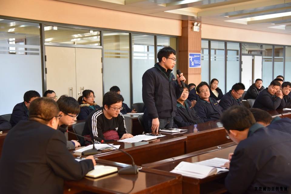 旺财28APP官方版-旺财28APP最新版-pgwc举办人才座谈会(图5)